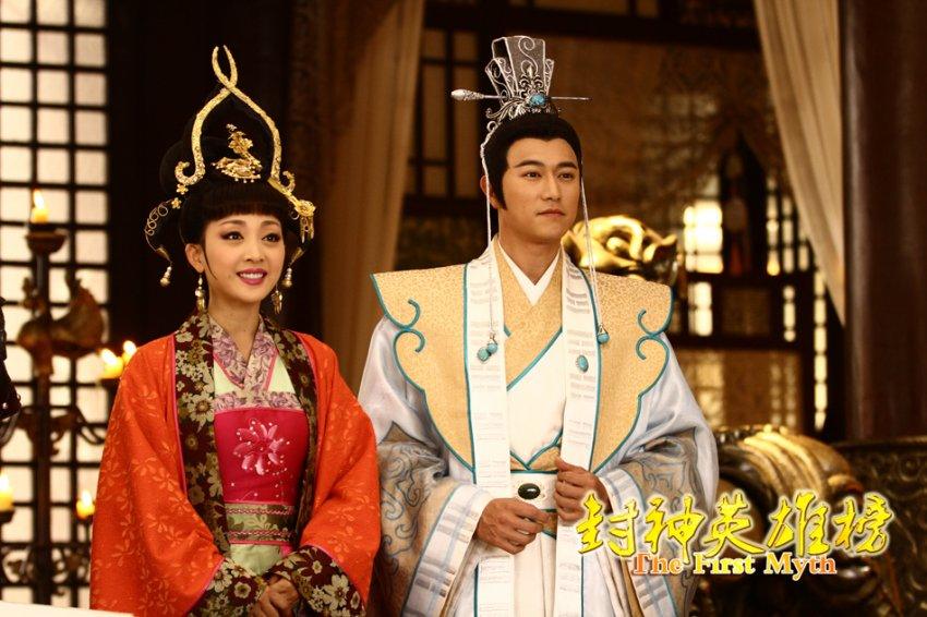 อัพเดรต จาก《封神英雄榜》 The First Myth - 2013