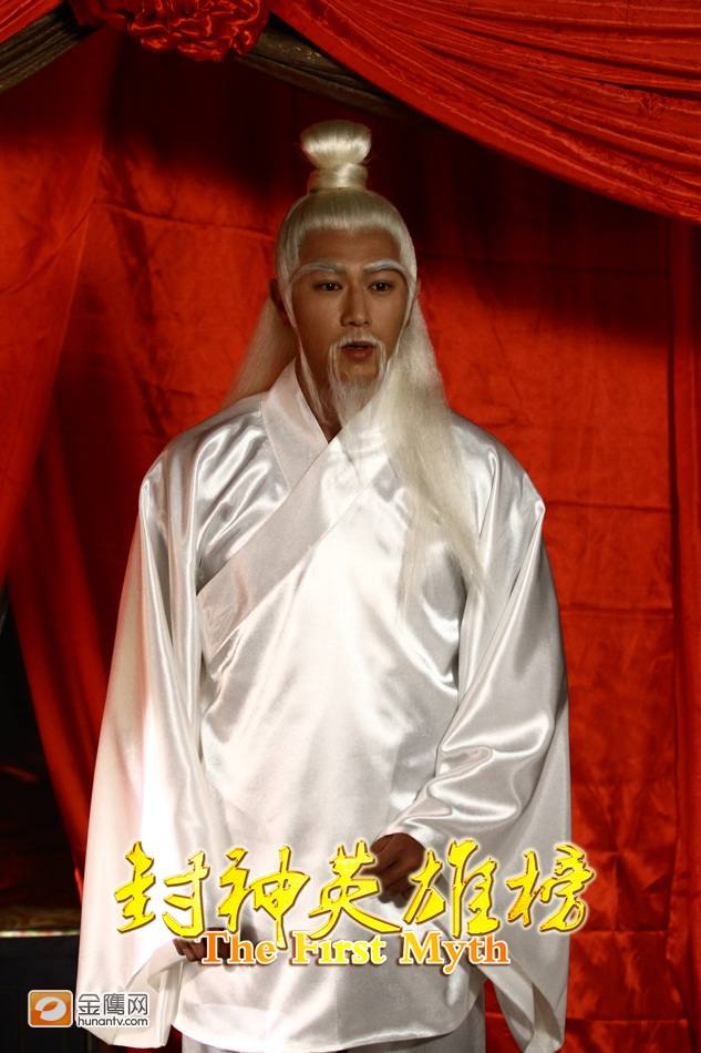 อัพเดรต จาก《封神英雄榜》 The First Myth - 2013