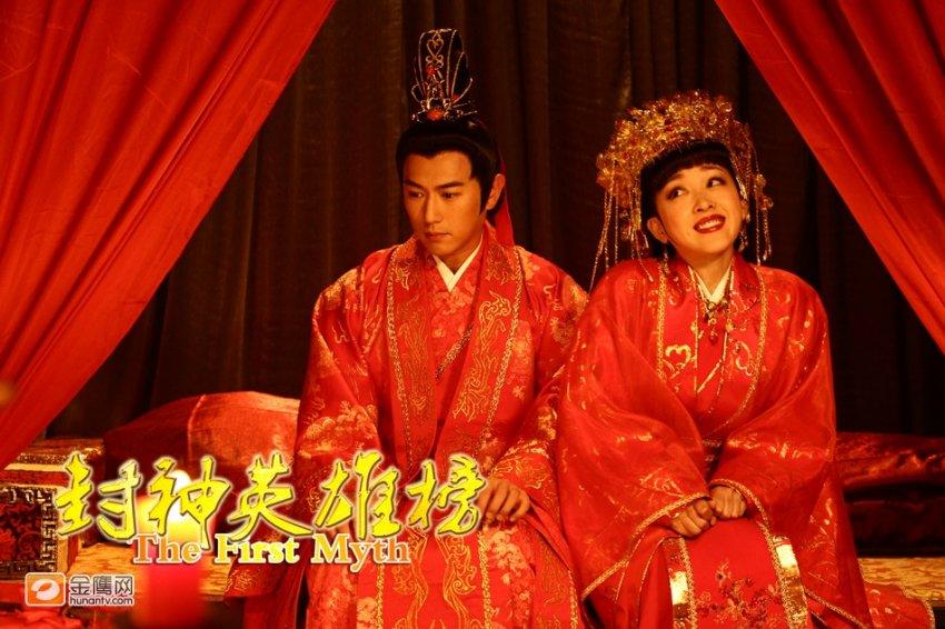 อัพเดรต จาก《封神英雄榜》 The First Myth - 2013