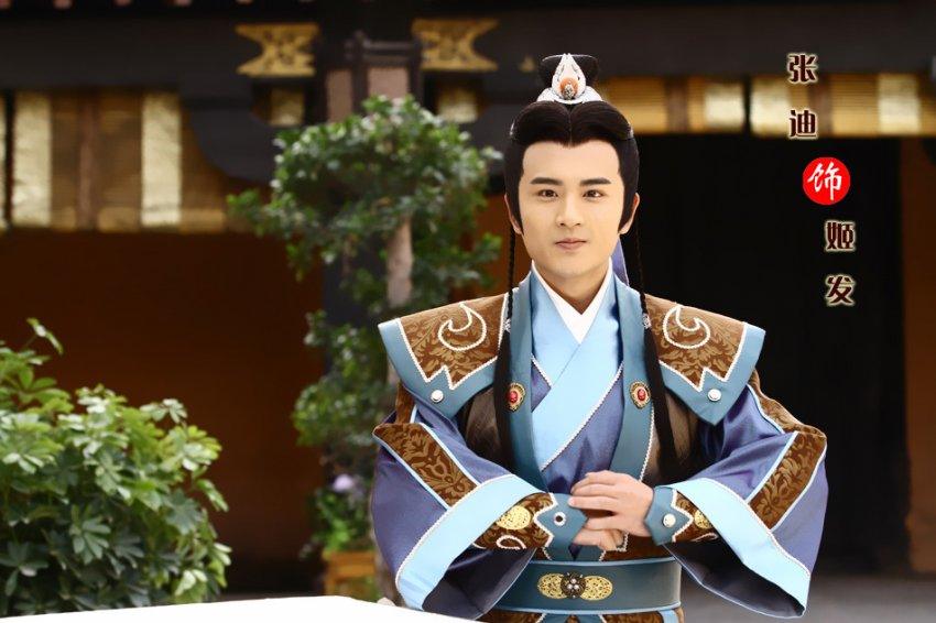 อัพเดรต จาก《封神英雄榜》 The First Myth - 2013