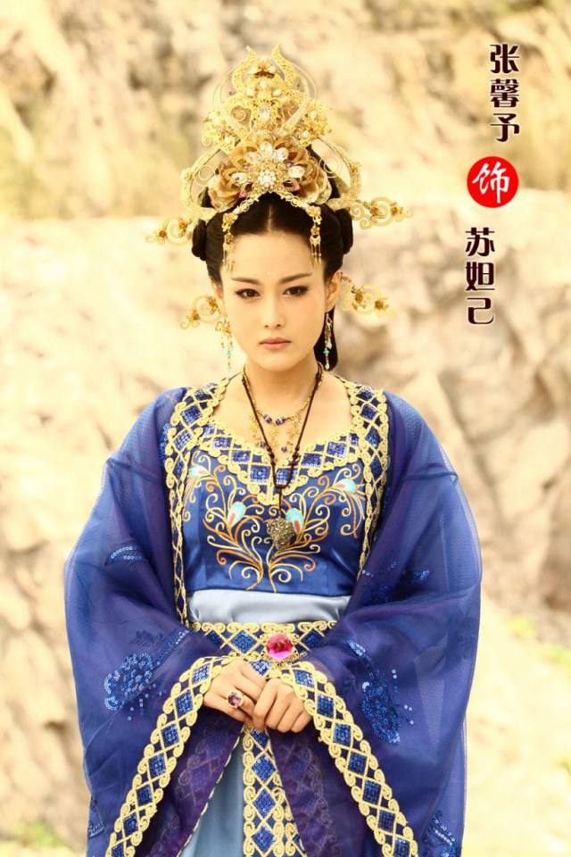 อัพเดรต จาก《封神英雄榜》 The First Myth - 2013