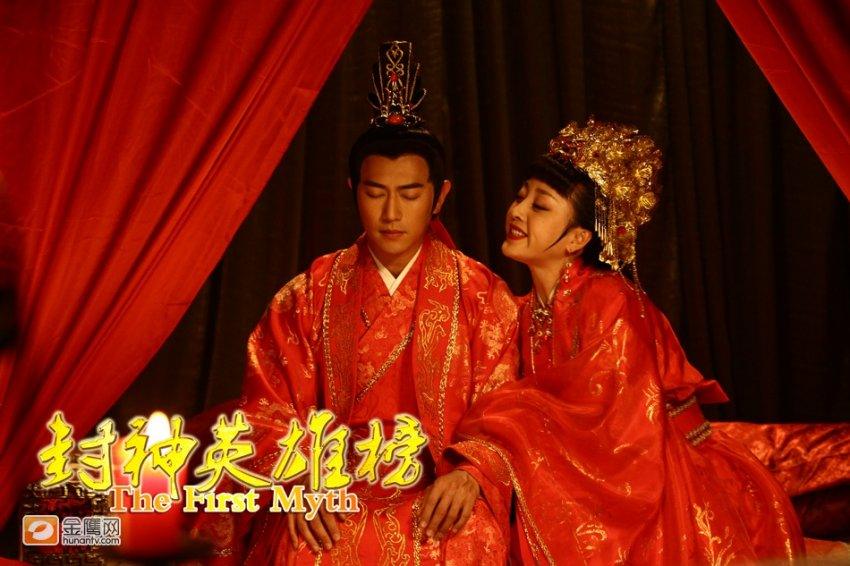 อัพเดรต จาก《封神英雄榜》 The First Myth - 2013