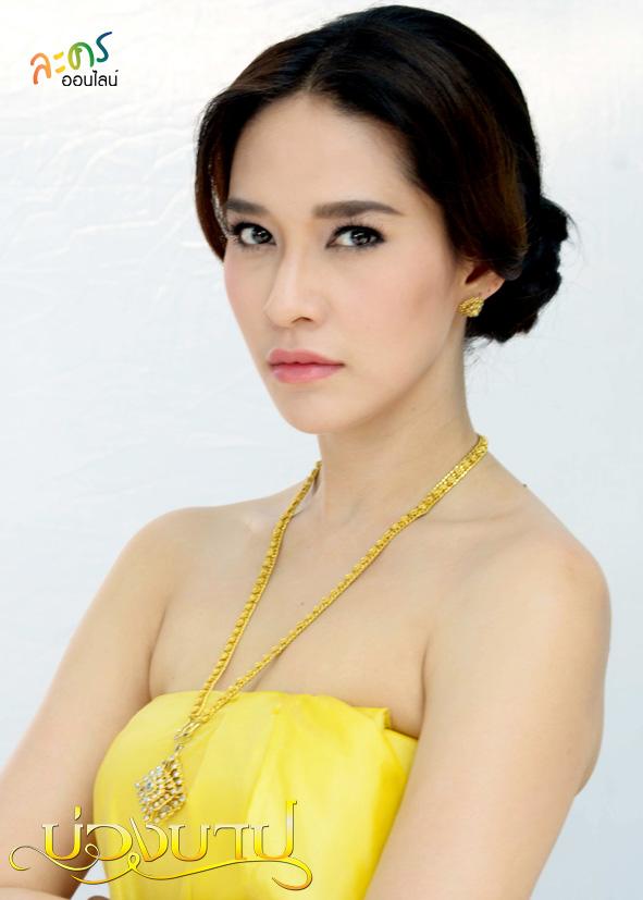 พลอย เฌอมาลย์