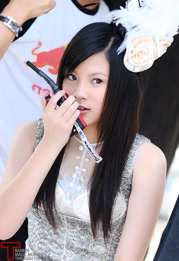 ใบเฟิร์น พิมพ์ชนก