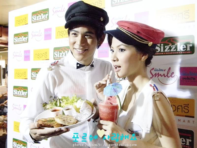 พอร์ช - ใบเฟิร์น โคจรมาเจอกันในละครแนวโรแมนติกคอเมดี้ "คุณผีที่รัก" ของค่ายดาราวิดีโอ จานด่วน จ้า