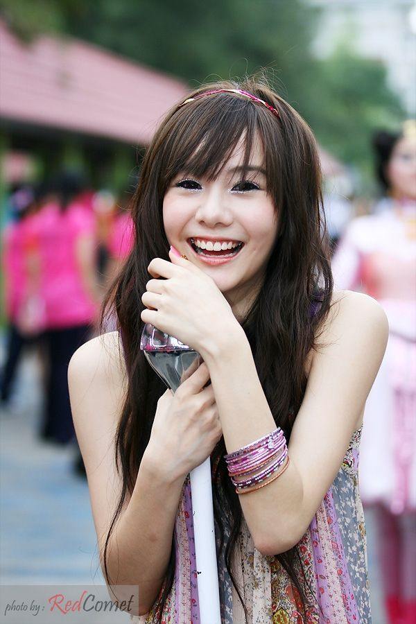 เต้ย จรินทร์พร
