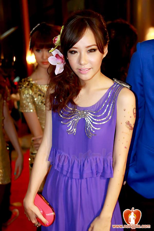 เต้ย จรินทร์พร