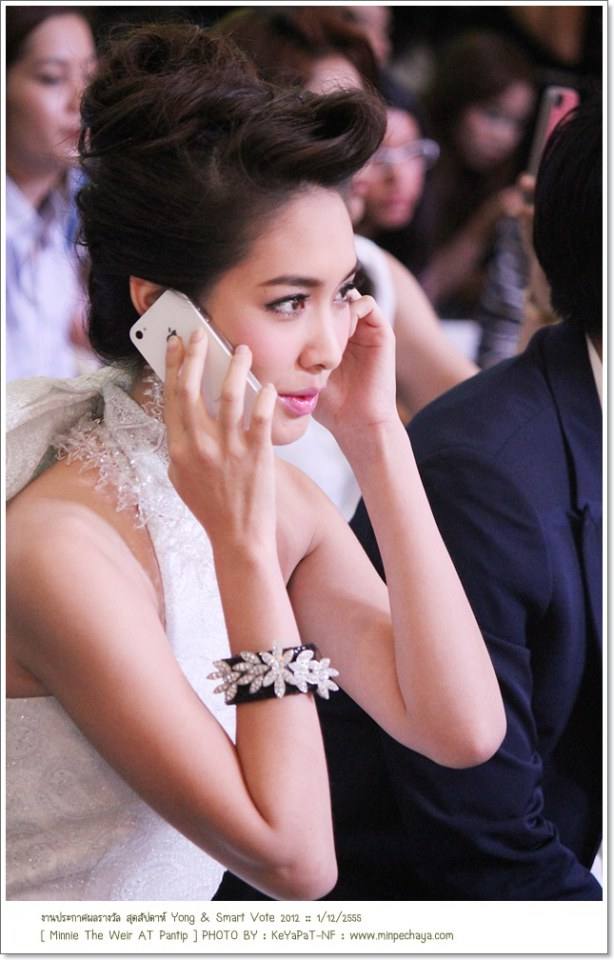 มิน พีชญา