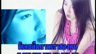 ช่อง7เตรียมทำ"เบญจา คีตา ความรัก" ภาค 2 จ้า