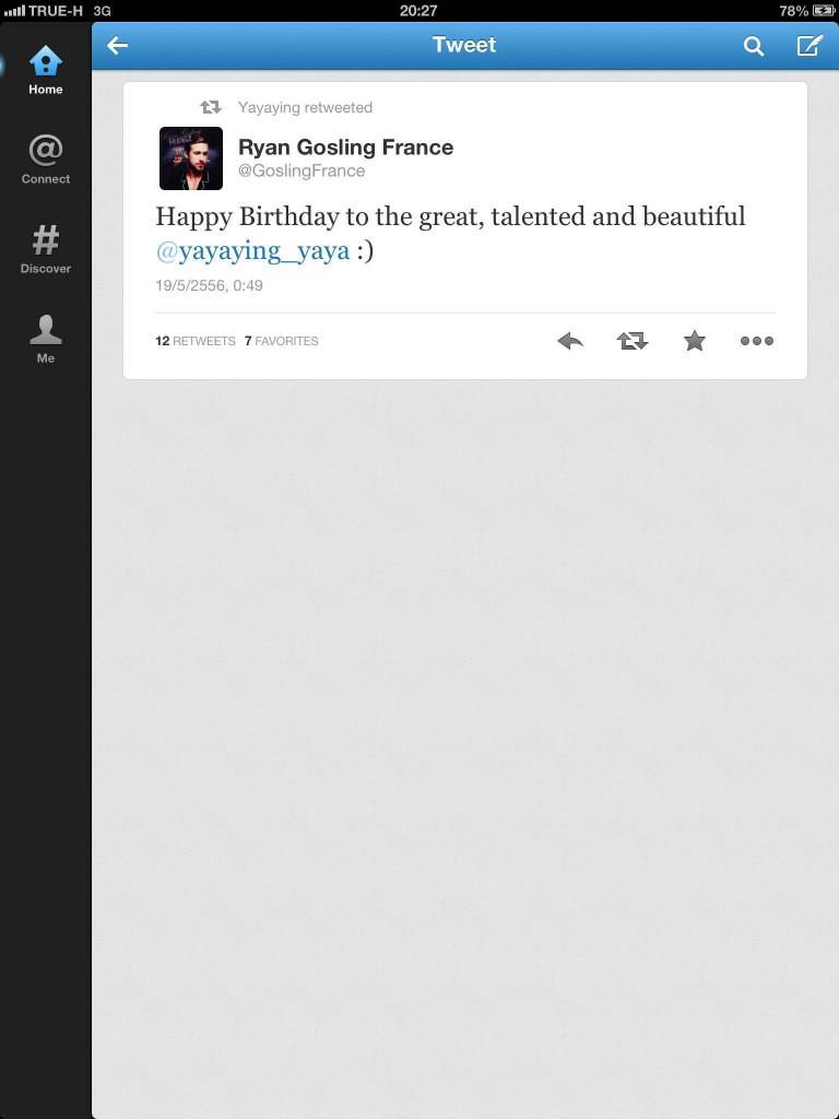 ดาราระดับโลก Ryan Gosling ทวิต อวยพร HBD น้อง ญาญ่าญิ๋ง