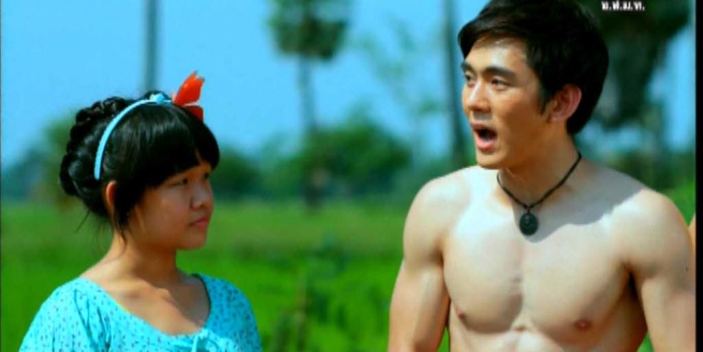 บ้านควายซิงอะซอง // อ๊อฟAF //