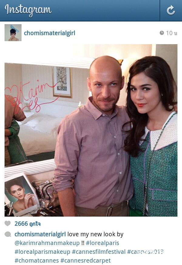 ชมพู่ อารยา เข้าพบ เมคอัพ อาร์ติส ชื่อดัง ของลอลิอัลปารีส