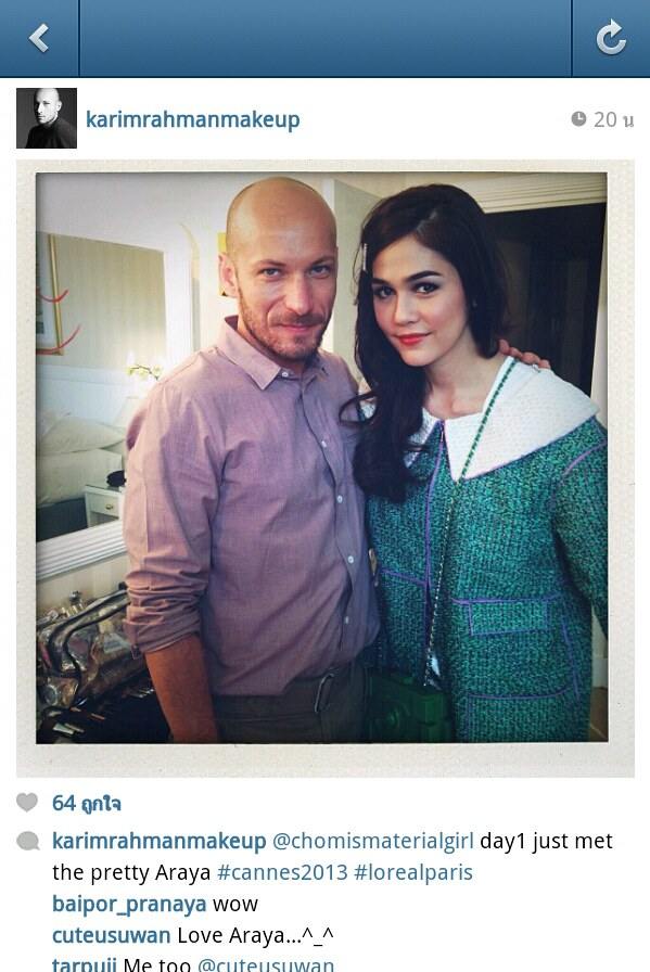 ชมพู่ อารยา เข้าพบ เมคอัพ อาร์ติส ชื่อดัง ของลอลิอัลปารีส