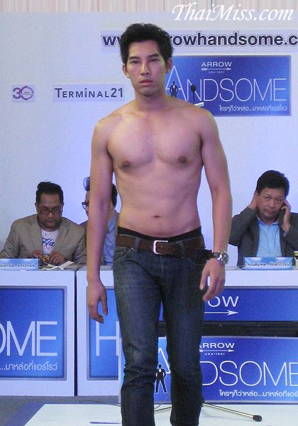 เล่าใหม่ จาก แอร์โรว์