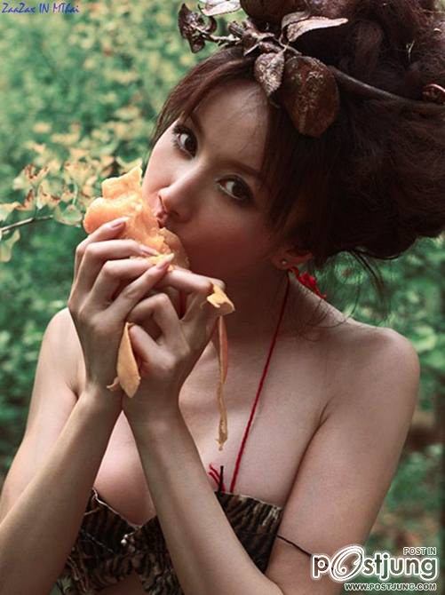 สาวโหด..ยุคหิน..กินไม่เลือก