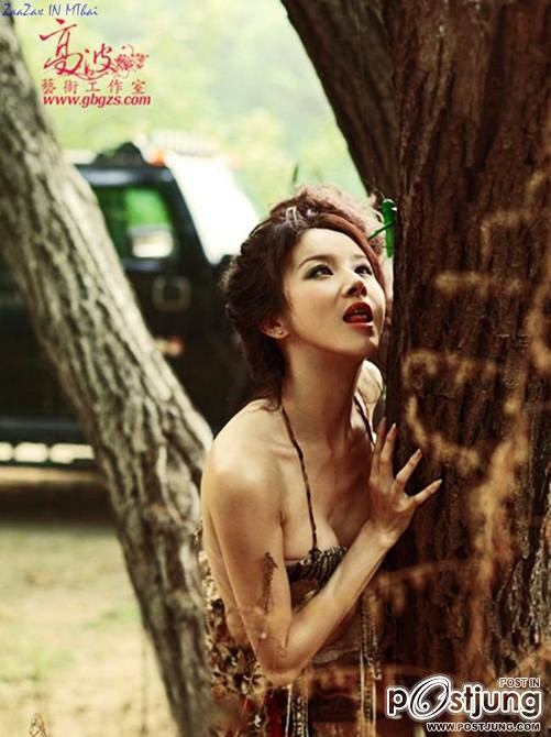 สาวโหด..ยุคหิน..กินไม่เลือก