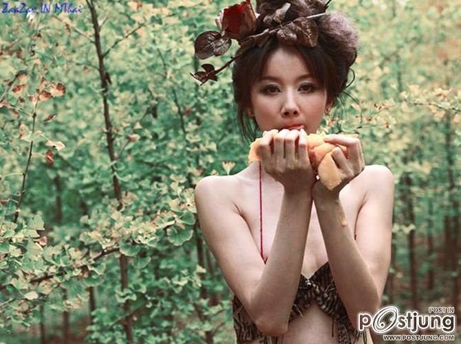 สาวโหด..ยุคหิน..กินไม่เลือก