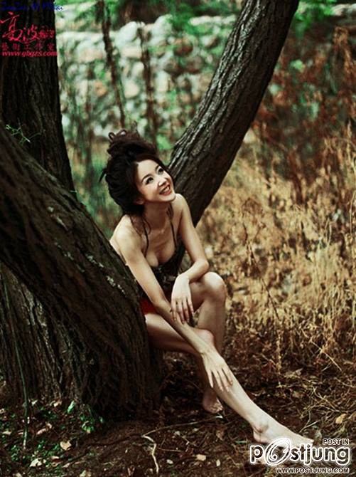 สาวโหด..ยุคหิน..กินไม่เลือก