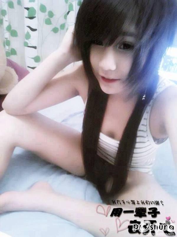 วันสบายของสาวน้อยน่ารัก
