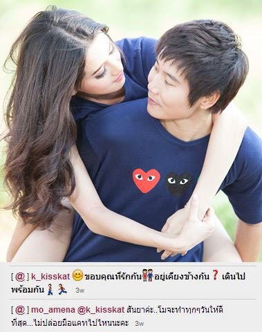 ลือ! โม อมีนา เตรียมแต่งงานสาวหล่อ กับแฟนทอมชื่อ แคท