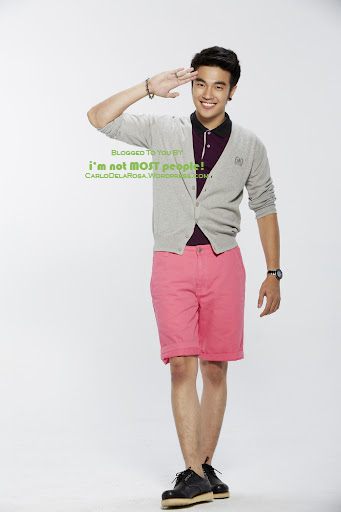 เอาบ่อ