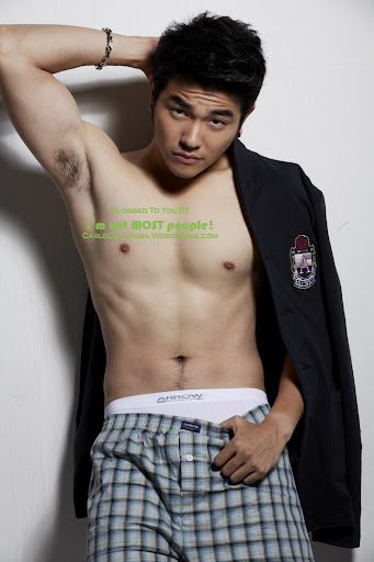 เอาบ่อ