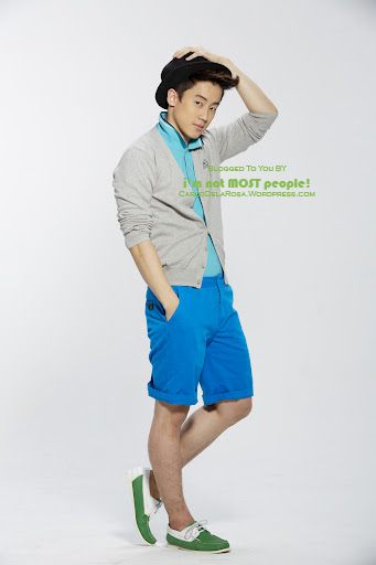 เอาบ่อ