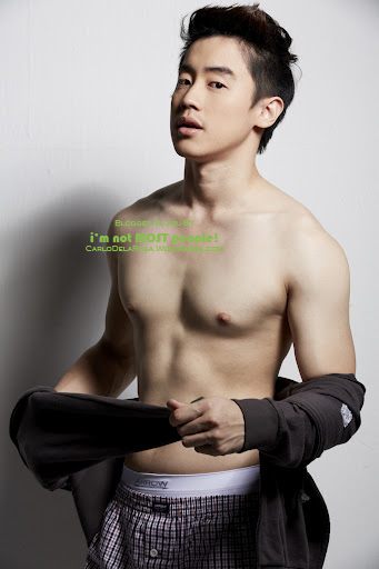เอาบ่อ
