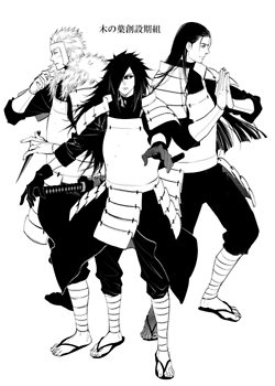 สาวกนารูโตะ ๒