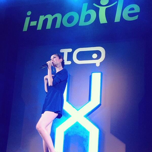 ขวัญ อุษามณี @ งาน i-mobile
