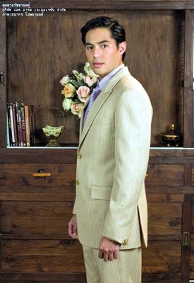 สุภาพบุรุษจุฑาเทพ ตอน คุณชายรัชชานนท์