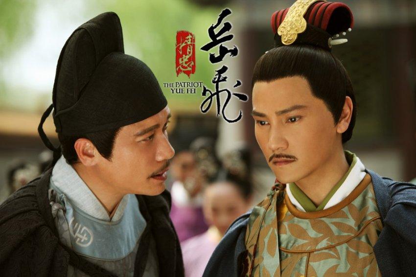 อัพเดรต จาก 精忠岳飞 Jing Zhong Yue Fei - 2013