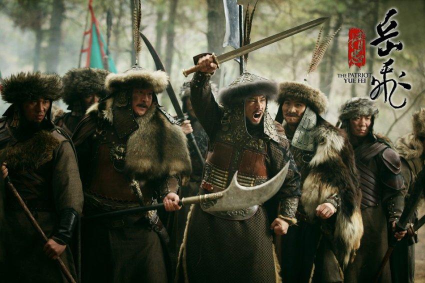 อัพเดรต จาก 精忠岳飞 Jing Zhong Yue Fei - 2013