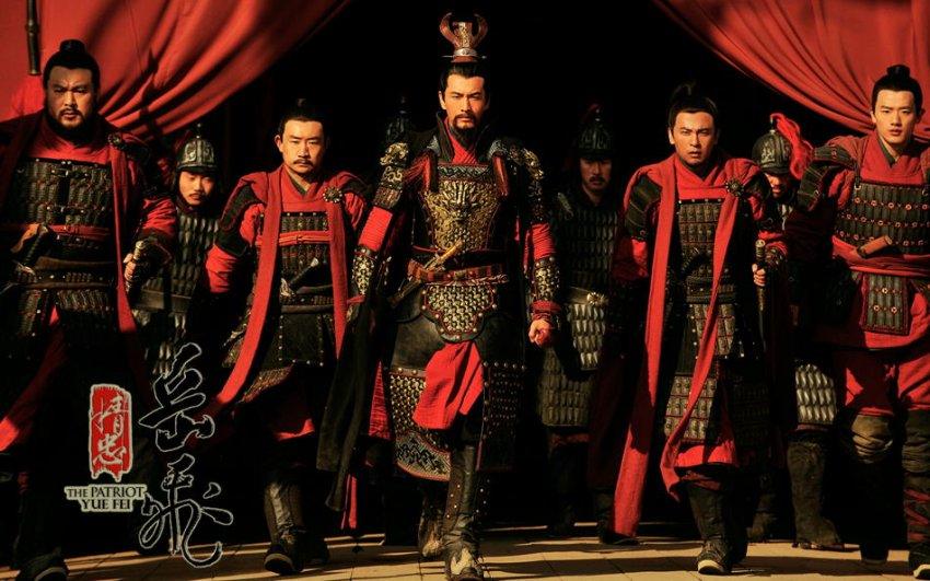 อัพเดรต จาก 精忠岳飞 Jing Zhong Yue Fei - 2013