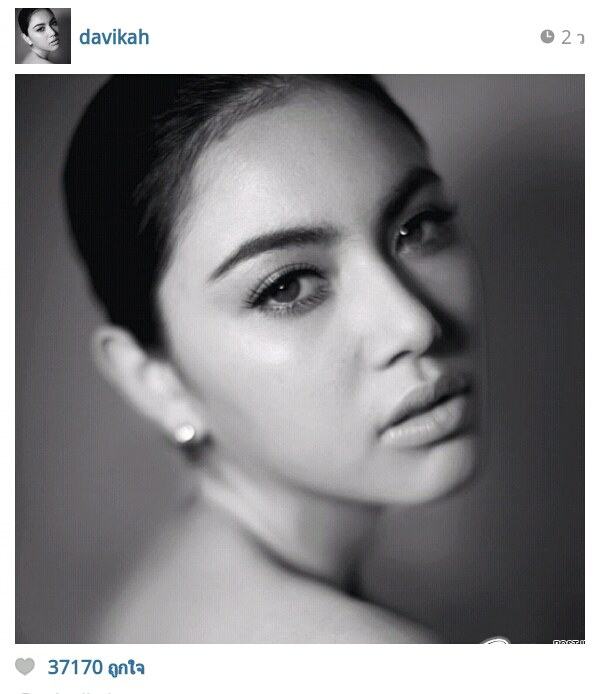 ใหม่ ดาวิกา สวย มาก/มาก/มาก