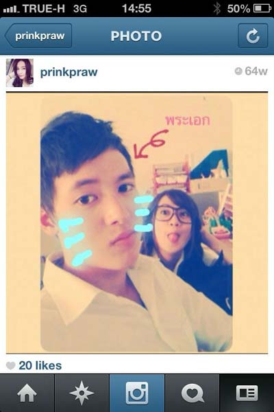 ชาวเน็ตขุดคุ้ยรูป กวาง พริ้งพราว สงสัยเป็นแฟนเก่า เจมส์ จิรายุ