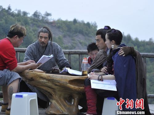 โปเยโปโลเย ภาค4 《聊斋4》(2013)