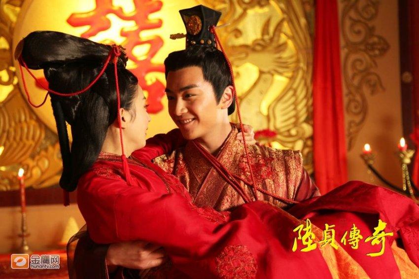 งานแต่งงาน ลู่เจิน กับเกาจ๋าน จาก ตำนานลู่เจิน(2013)