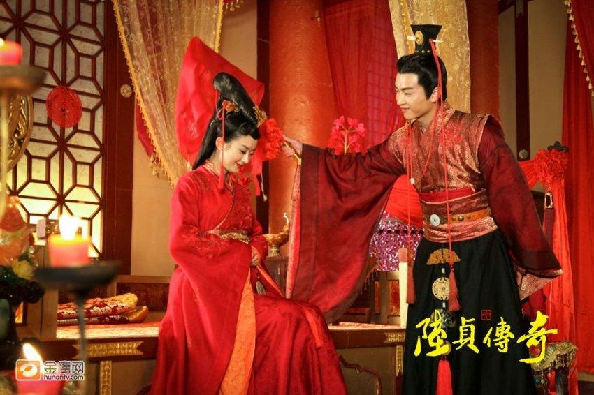 งานแต่งงาน ลู่เจิน กับเกาจ๋าน จาก ตำนานลู่เจิน(2013)