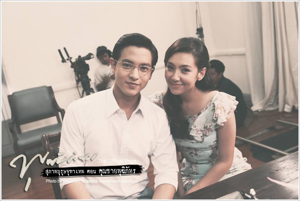 ละครที่มีคนกล่าวถึงมากที่สุดเป็นประวัติการณ์ คุณชายพุฒิภัทร สุภาพบุรุษจุฑาเทพ