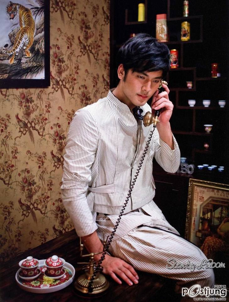 บอม ธนิน คุณชายเล็กจากวังจุฑาเทพ