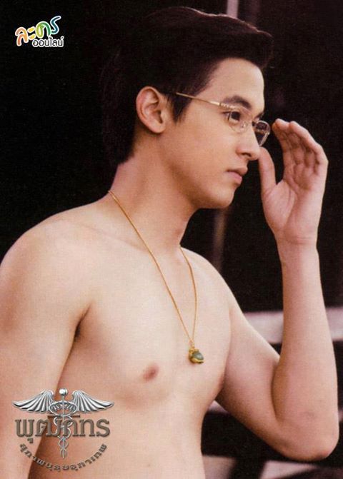 ส่งท้ายคุณชายพุฒิภัทร..
