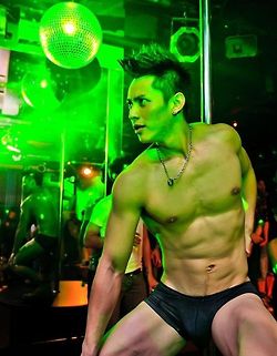 เต็มที่กับหน้าที่