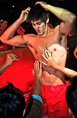 เต็มที่กับหน้าที่