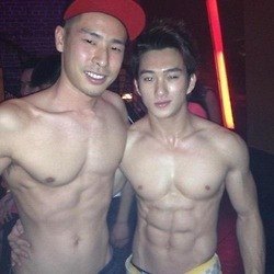 เต็มที่กับหน้าที่