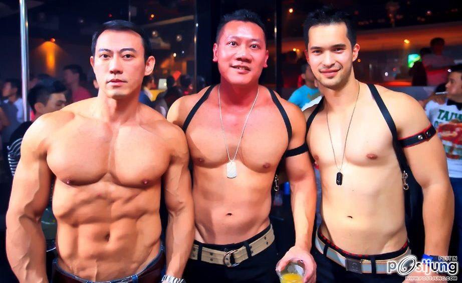 เต็มที่กับหน้าที่