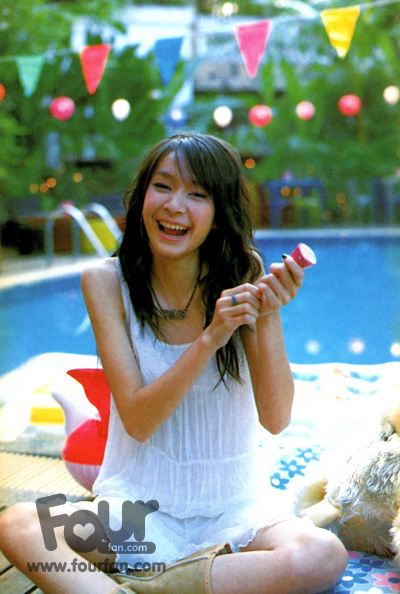 ความน่ารัก ของ โฟร์มด อดีต ยัน ปัจจุบันจ้า