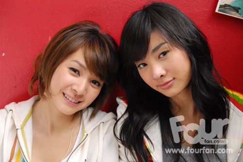 ความน่ารัก ของ โฟร์มด อดีต ยัน ปัจจุบันจ้า