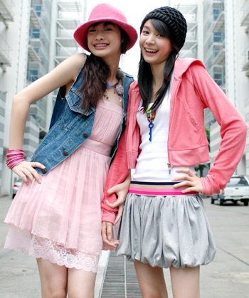 ความน่ารัก ของ โฟร์มด อดีต ยัน ปัจจุบันจ้า