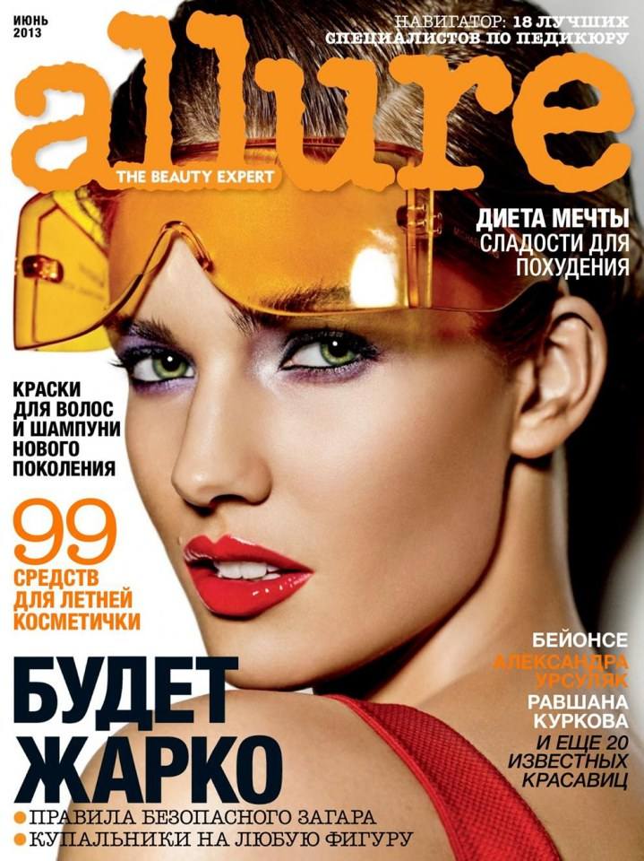 Kendra Spears @ Allure Russia June 2013